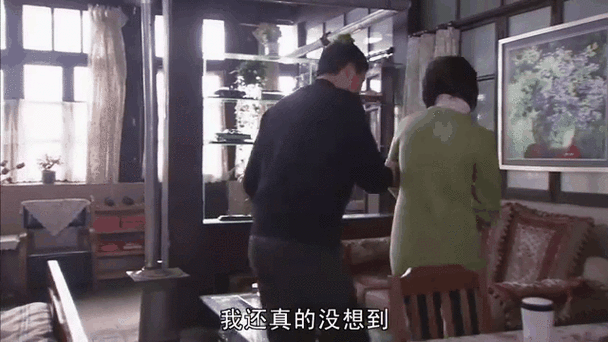 嫂子与小侄子汉化版下载安装教程