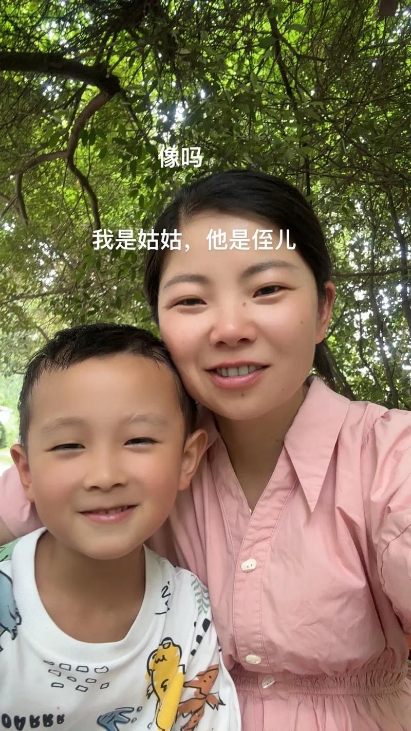 嫂子与小侄子汉化版最新改动内容介绍