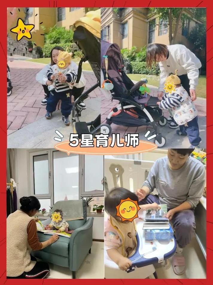 嫂子与小侄子游戏下载体验测评看这篇