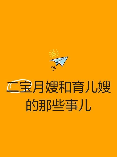 嫂子与小侄子游戏下载体验测评看这篇