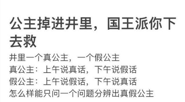 嫂子与小侄子游戏官网入口及新手教程分享