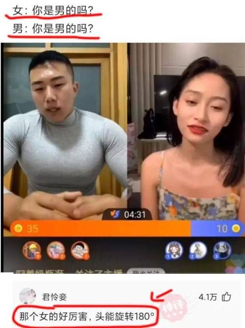 嫂子与小侄子游戏攻略教程 简单易学超实用