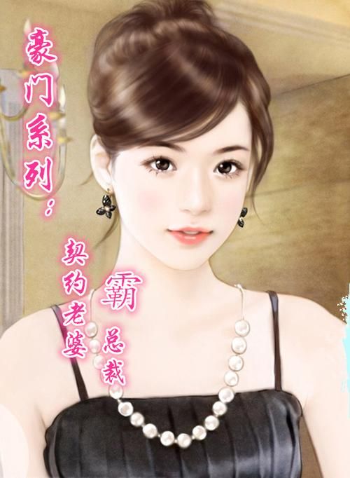 嫂子与小侄子绅士游戏玩法介绍新手必看攻略