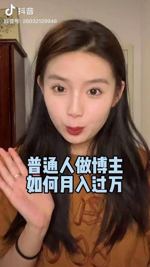 嫂子秘事安卓汉化版评测 真实体验优缺点分析