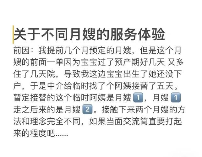 嫂子秘事安卓汉化版评测 真实体验优缺点分析