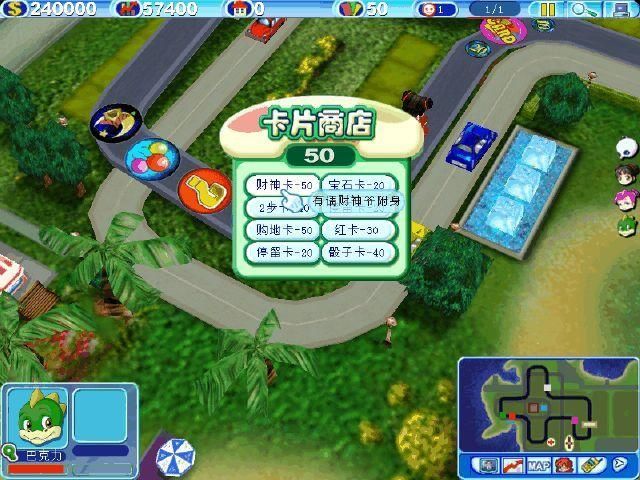 嫂子秘事官方正式版下载最新版安全无广告绿色版