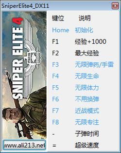 嫂子秘事官方正式版下载最新版安全无广告绿色版