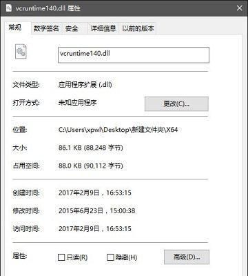 嫂子秘事官方正式版下载最新版安全无广告绿色版