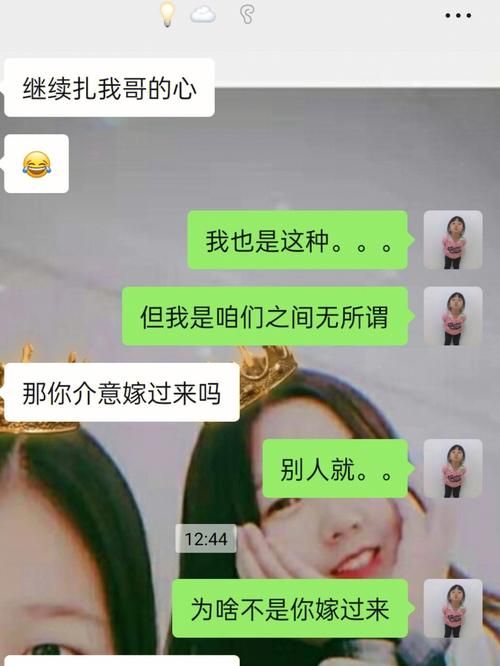 嫂子秘事官方网站演员表及角色介绍大全