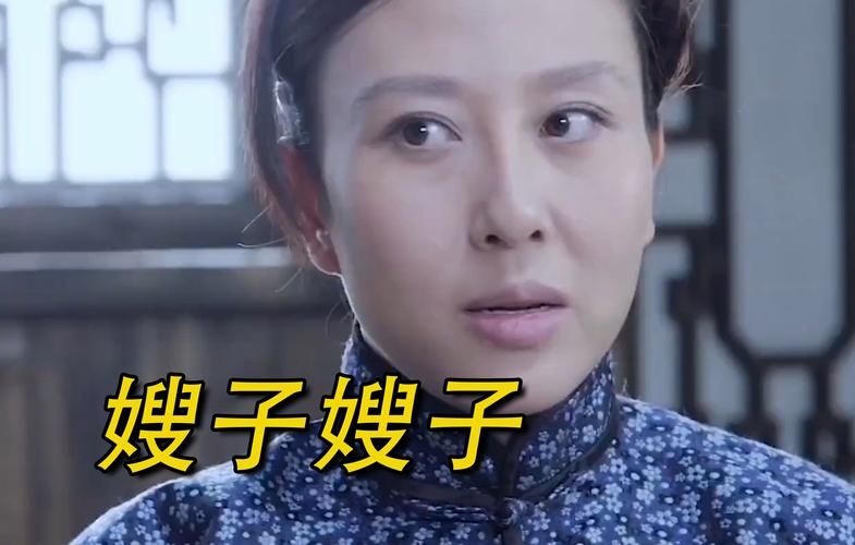 嫂子秘事官方网站演员表及角色介绍大全