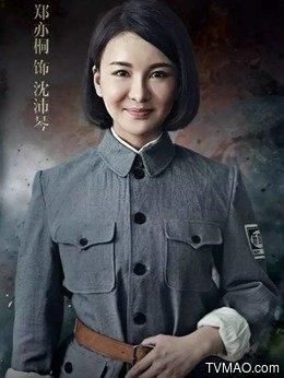 嫂子秘事官方网站演员表及角色介绍大全