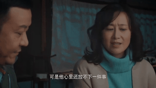 嫂子秘事官方网站演员表及角色介绍大全