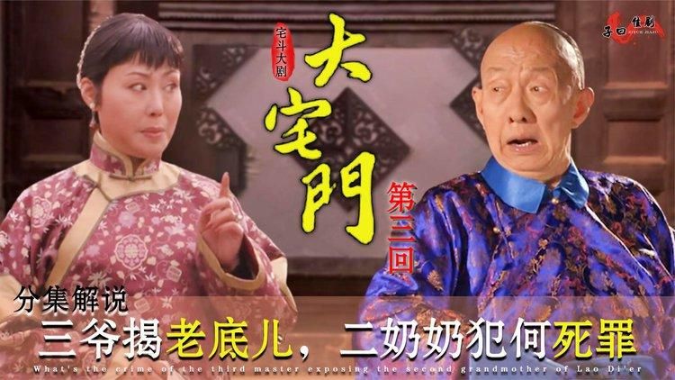 嫂子秘事官网在线观看全集高清无广告