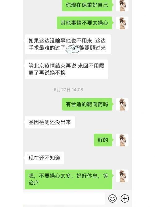 嫂子秘事官网在线观看全集高清无广告