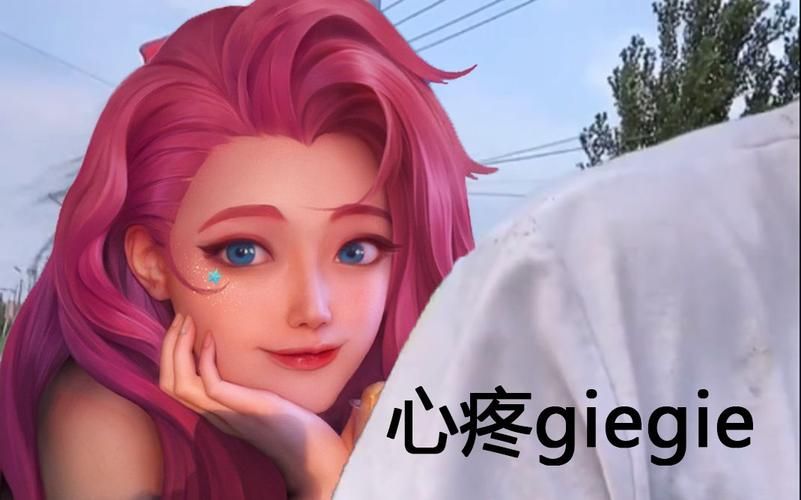 嫂子秘事最新版本是多少安装包大小是多少