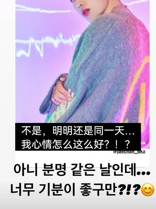 嫂子秘事最新版本是多少安装包大小是多少