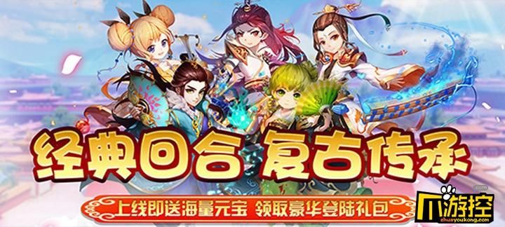 嫂子秘事杨过游戏下载指南 安卓iOS安装教程详解