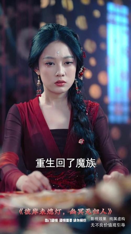 嫂子秘事汉化版更新了哪些内容 最新剧情大揭秘