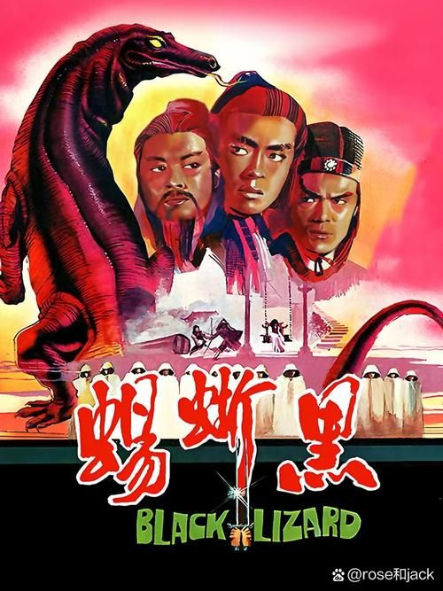 嫂子秘事汉化版更新了哪些内容 最新剧情大揭秘