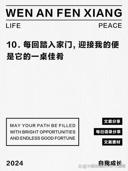 嫂子秘事汉化版更新了哪些内容 最新剧情大揭秘
