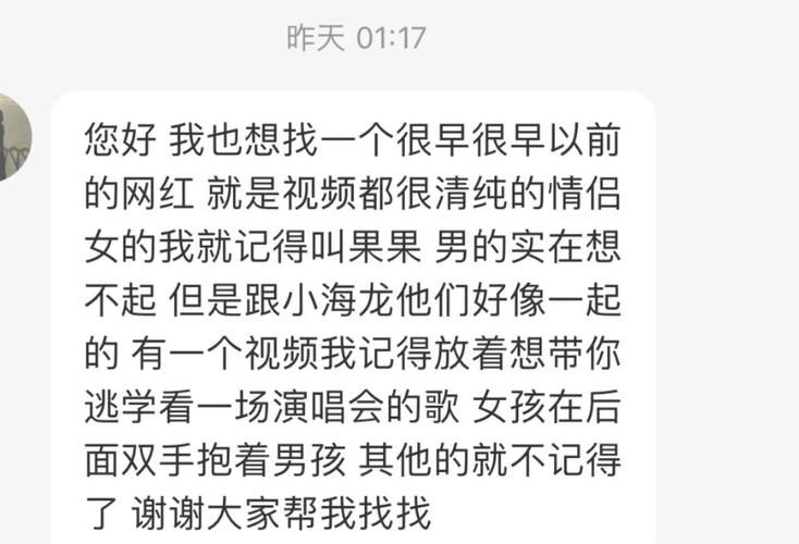 嫂子秘事汉化版更新了哪些内容 最新剧情大揭秘