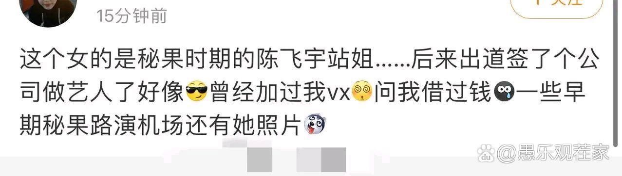 嫂子秘事游戏下载中文版 最新资源高速获取