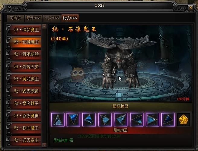 嫂子秘事游戏下载中文版 最新资源高速获取