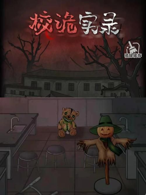 嫂子秘事游戏介绍 探索游戏中的隐藏任务和彩蛋