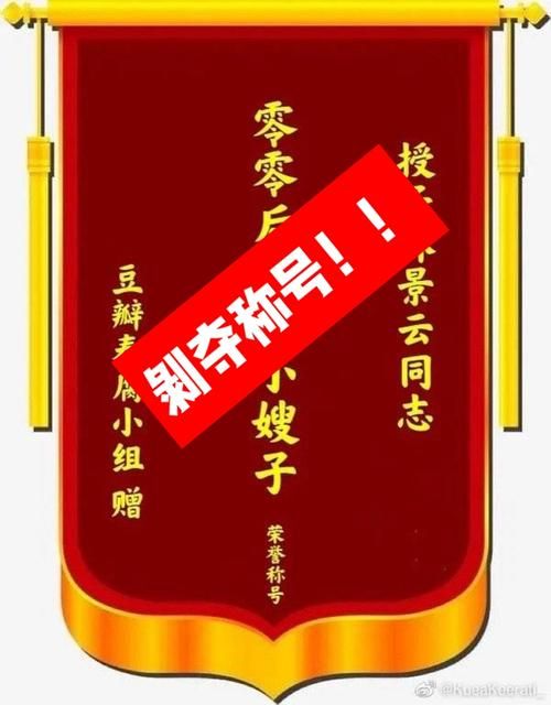 嫂子秘事游戏介绍 探索游戏中的隐藏任务和彩蛋