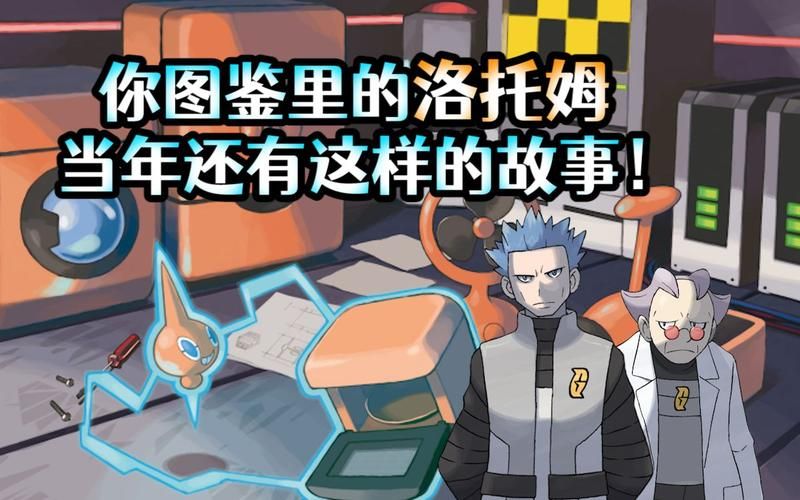 嫂子秘事游戏官网剧情解析与角色介绍