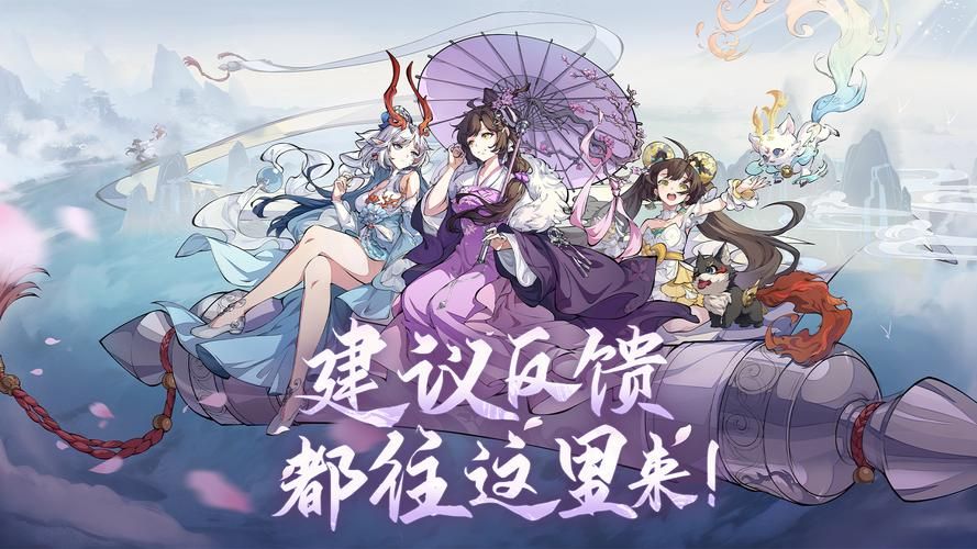 嫂子秘事游戏官网剧情解析与角色介绍