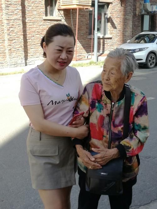 孝顺的妻子地址已更新赶紧收藏最新信息