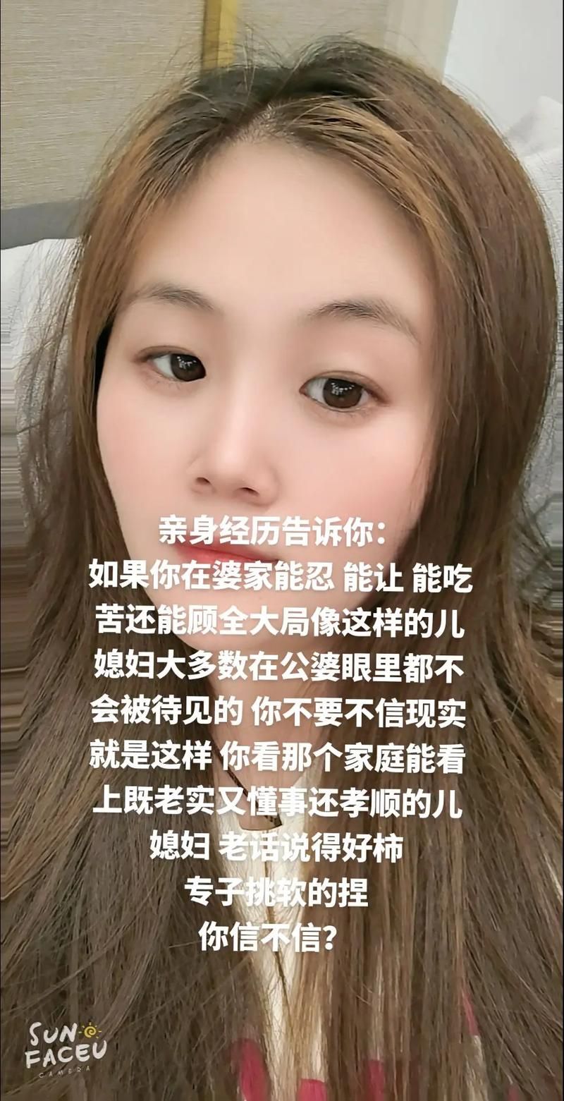 孝顺的妻子地址已更新赶紧收藏最新信息