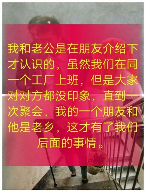 孝顺的妻子地址已更新赶紧收藏最新信息