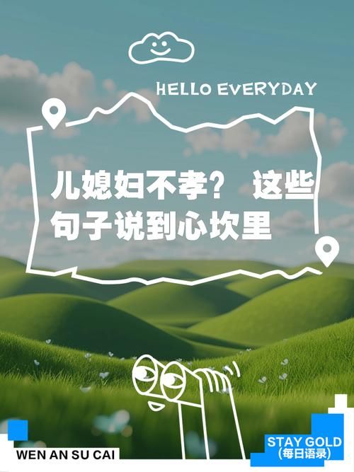 孝顺的妻子官方正式版下载最新版完整功能介绍