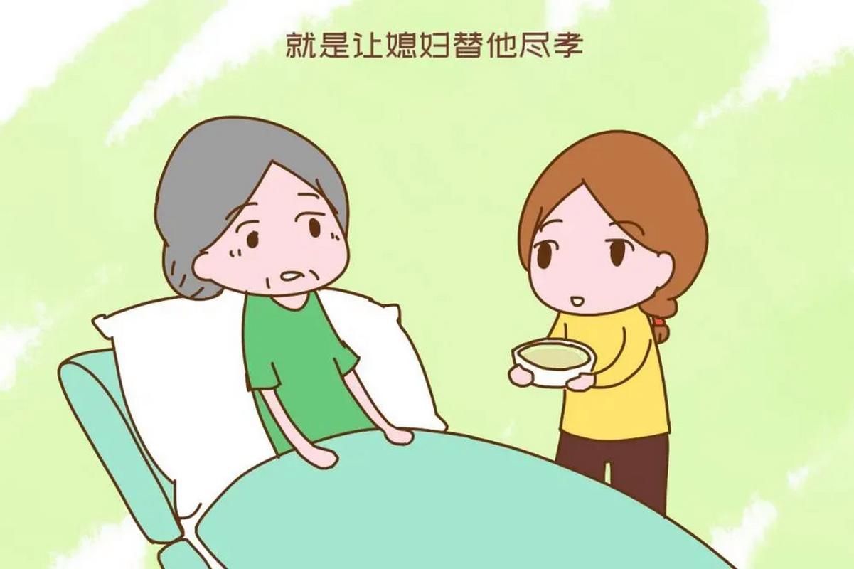 孝顺的妻子官方正式版下载最新版完整功能介绍