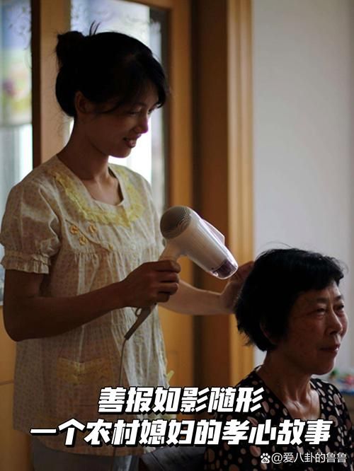 孝顺的妻子官方正式版下载最新版完整功能介绍