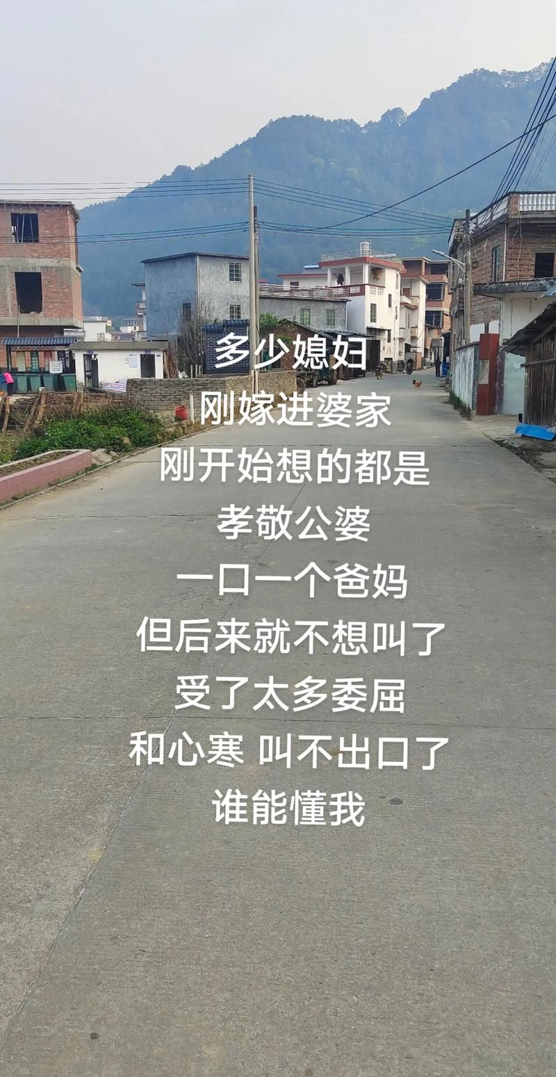 孝顺的妻子官方网站告诉你怎样照顾公婆