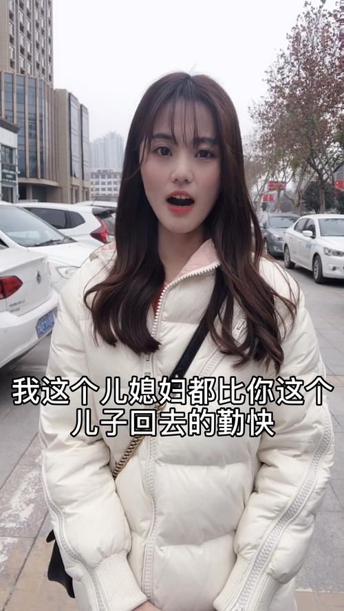 孝顺的妻子最新版本剧情介绍和玩法解析