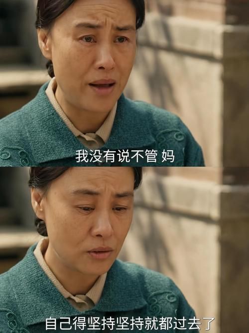 孝顺的妻子最新版本是多少剧情有哪些新变化