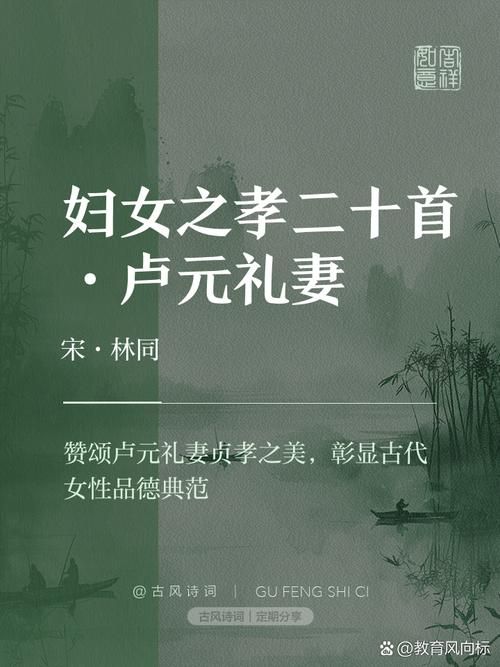 孝顺的妻子最新版本是多少剧情有哪些新变化