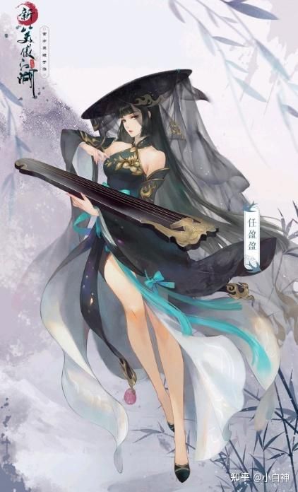 孝顺的妻子杨过游戏攻略 新手必看玩法技巧分享