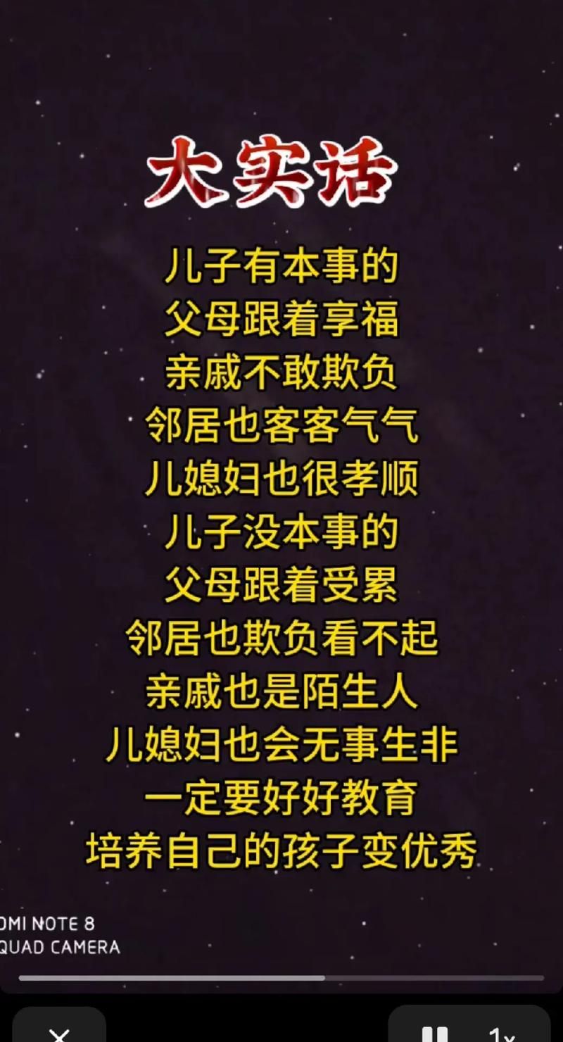 孝顺的妻子汉化版下载 中文PC版免费获取