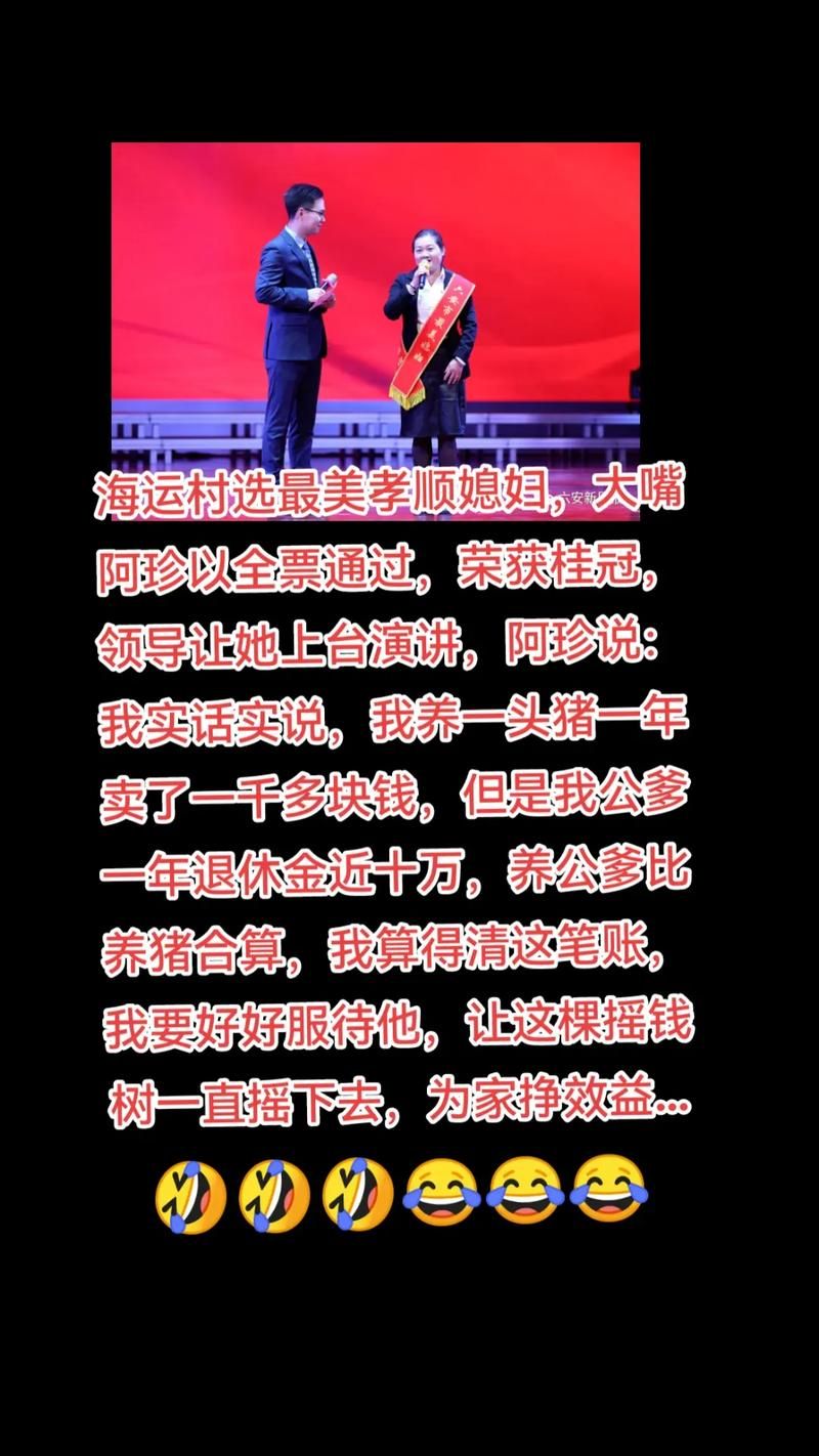 孝顺的妻子汉化版下载 中文PC版免费获取