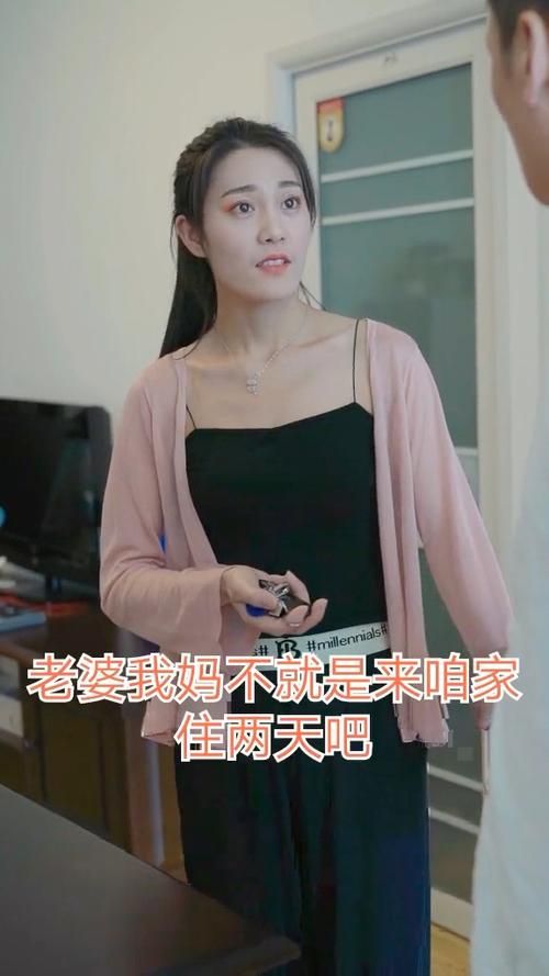 孝顺的妻子汉化版下载 中文PC版免费获取
