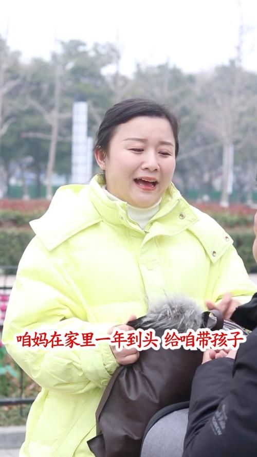 孝顺的妻子汉化版下载 中文PC版免费获取