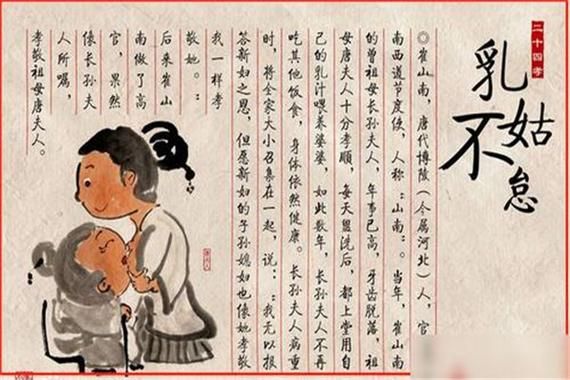 孝顺的妻子汉化版下载 中文PC版免费获取