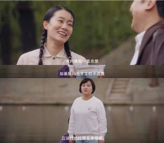 孝顺的妻子汉化版下载 中文PC版免费获取