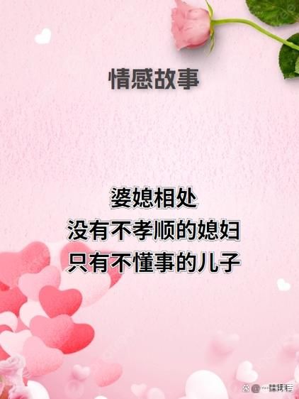 孝顺的妻子汉化版最新更新内容分享 解锁隐藏剧情