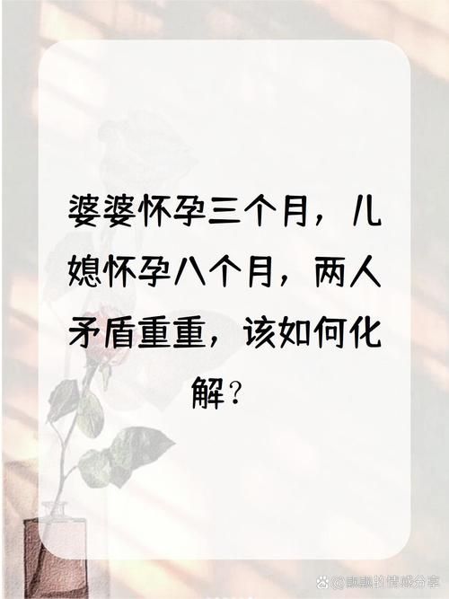 孝顺的妻子汉化版最新更新内容分享 解锁隐藏剧情